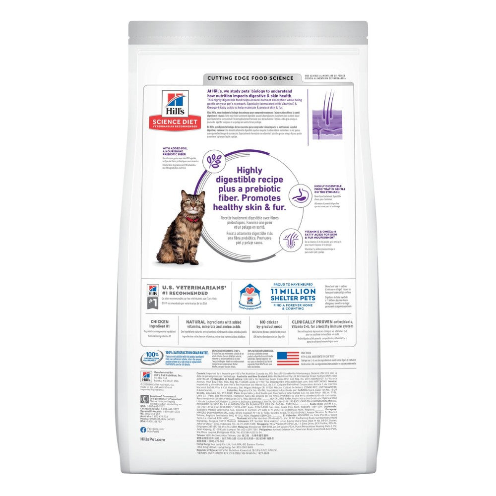 HILLS Science Diet Gato Adulto Sensitive Stomach Skin Pollo 1.58KG