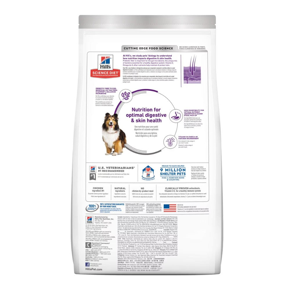 HILLS Sensitive Stomach & Skin Perros: Alimento especializado