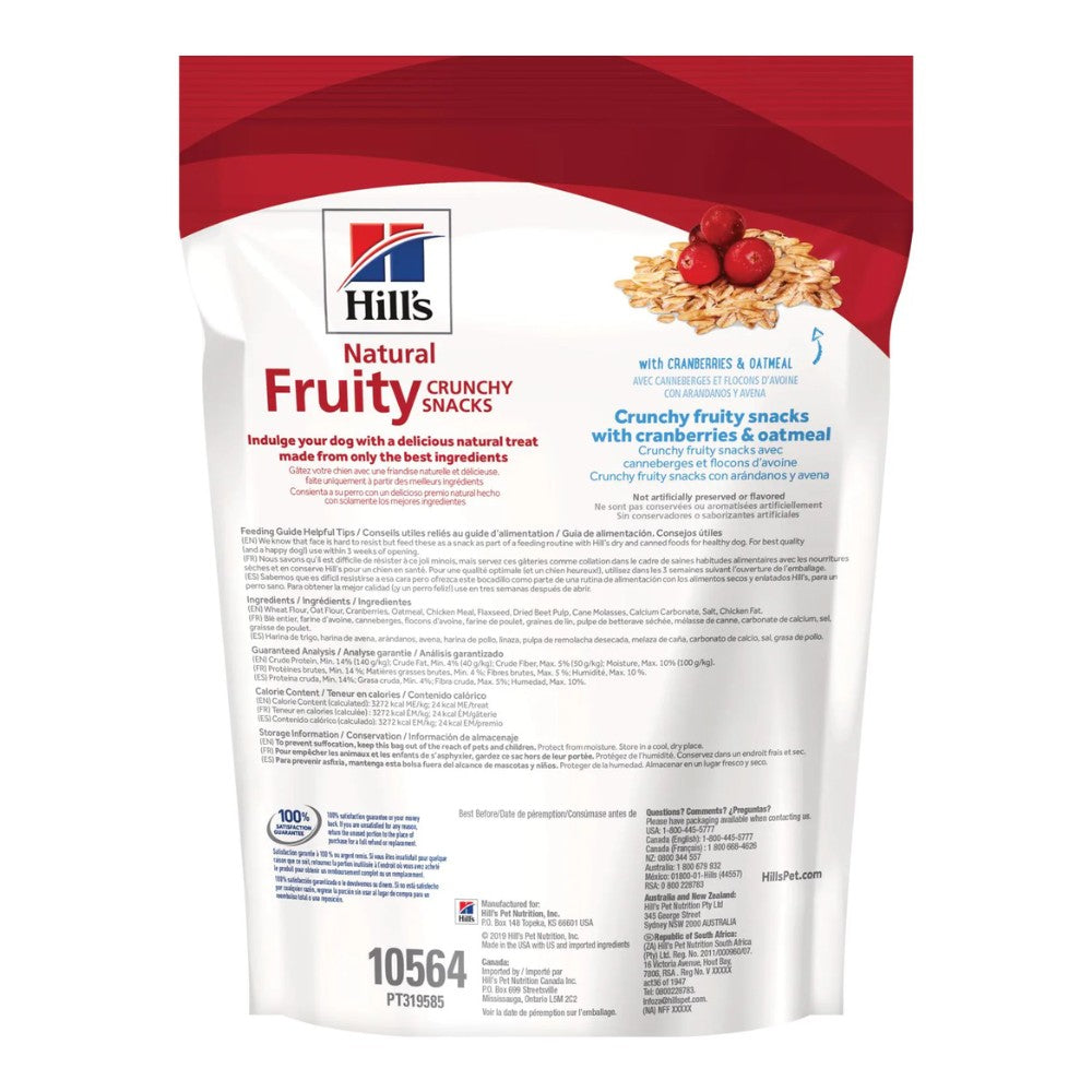HILLS Fruity Crunchy Perros Adultos: Snacks y Premios Crujientes