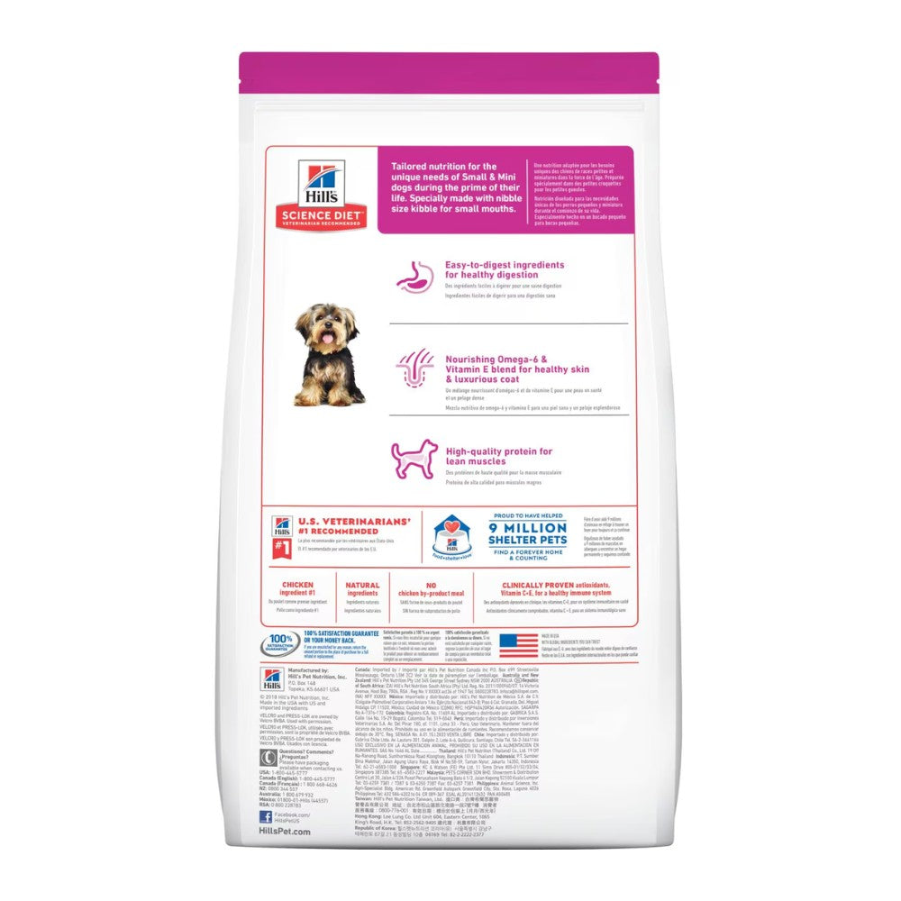 HILLS Science Diet Adult Small Paws Pollo Perros Pequeños 2KG