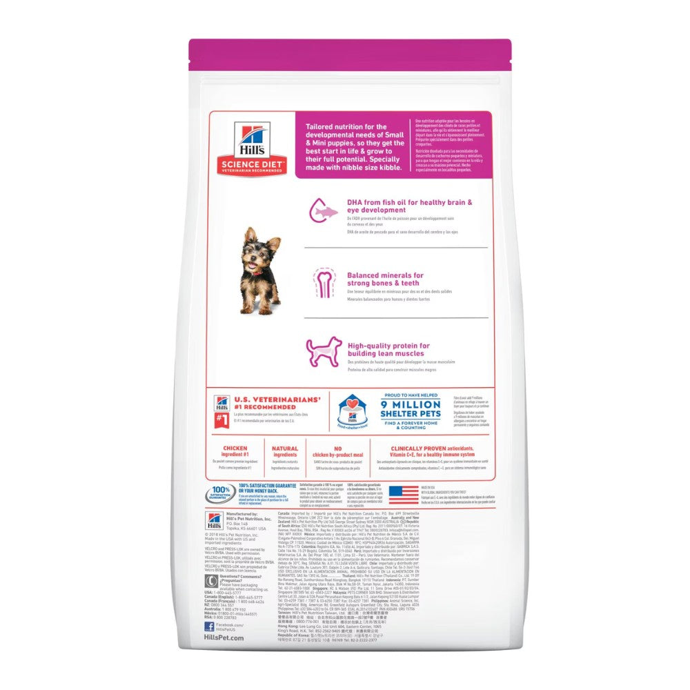 HILLS Science Diet Puppy Small: Nutrición Cachorros Razas Pequeñas