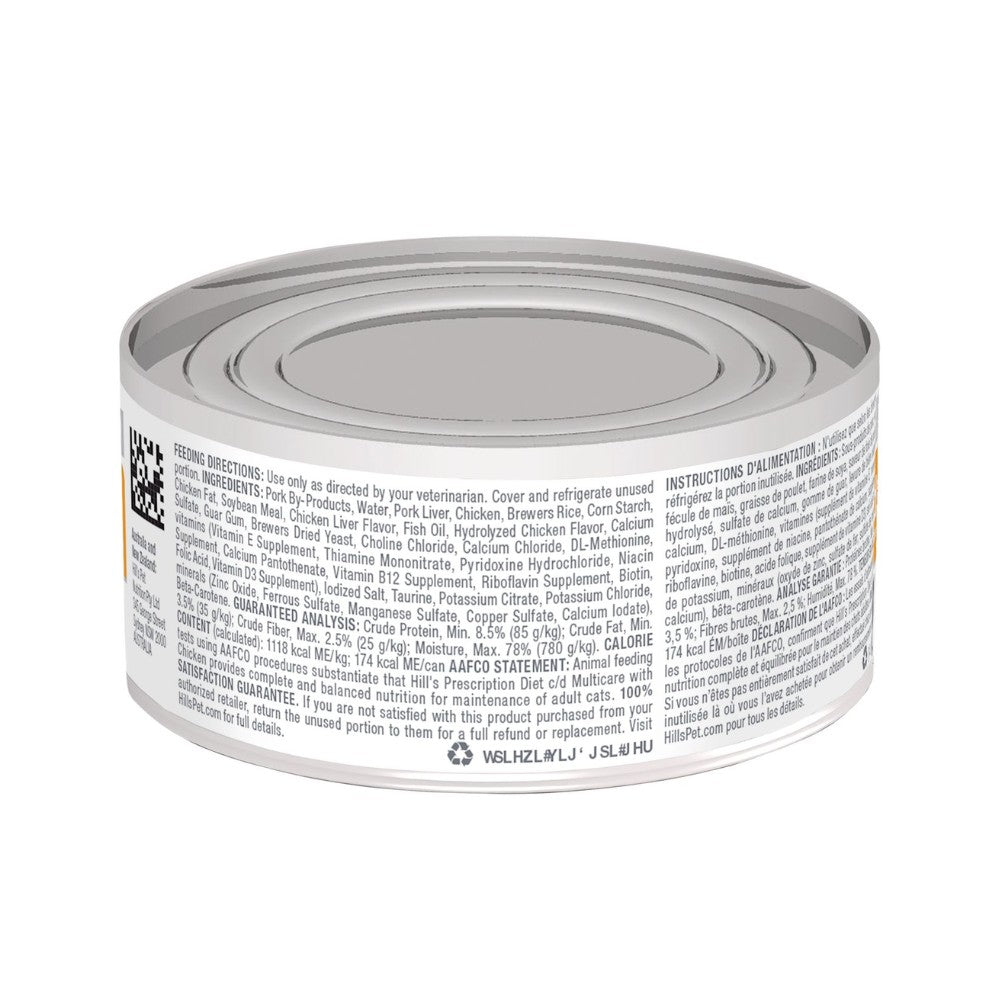 Vista posterior de lata Hill’s c/d Urinary Care gatos sabor Pollo, con ingredientes, análisis garantizado y guía alimenticia
