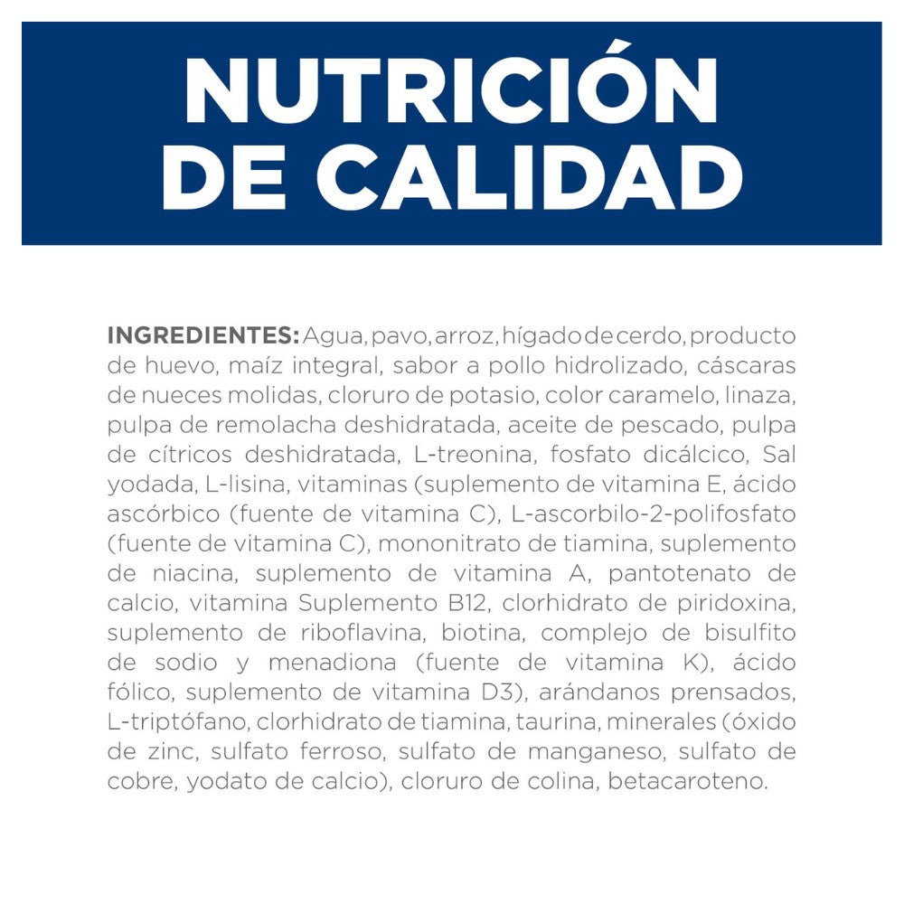 Banner con título “Nutrición de calidad” de Hills i/d Digestive Care y listado de ingredientes con vitaminas y minerales