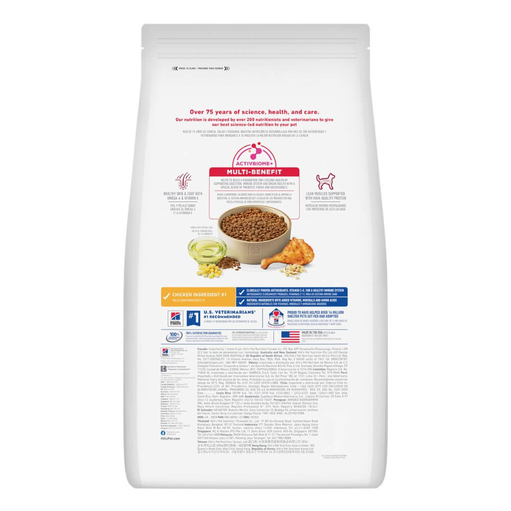 Reverso Guía Hills Science Diet Adulto Small Bites detallando los beneficios de Hills Perro Adulto Pollo para la salud de tu mascota
